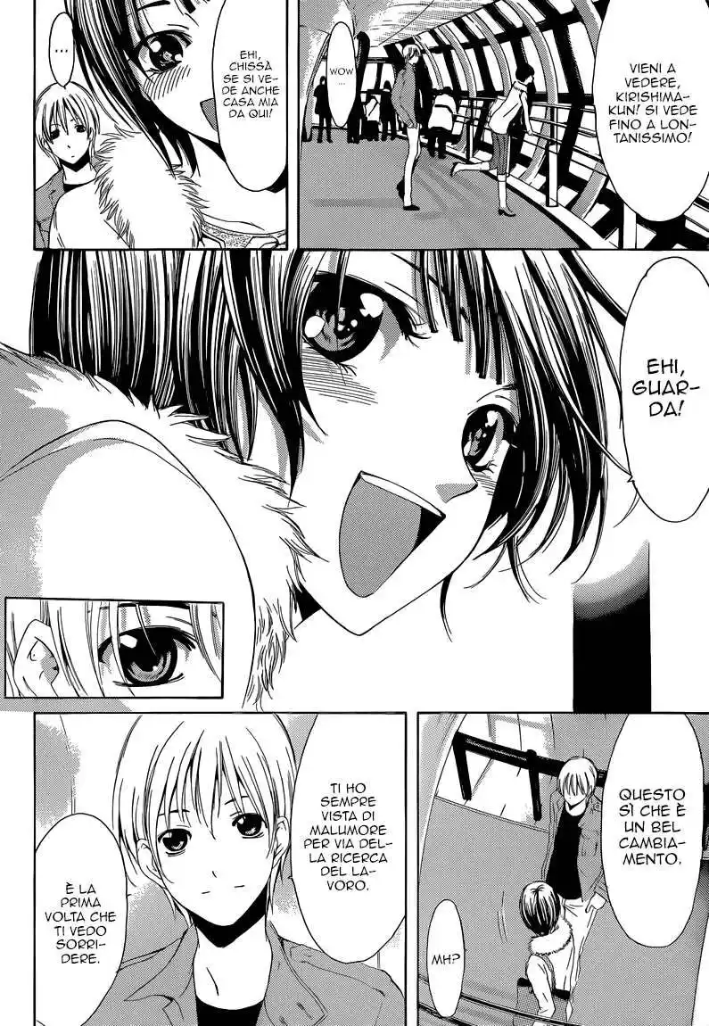 Kimi no Iru Machi Capitolo 242 page 12