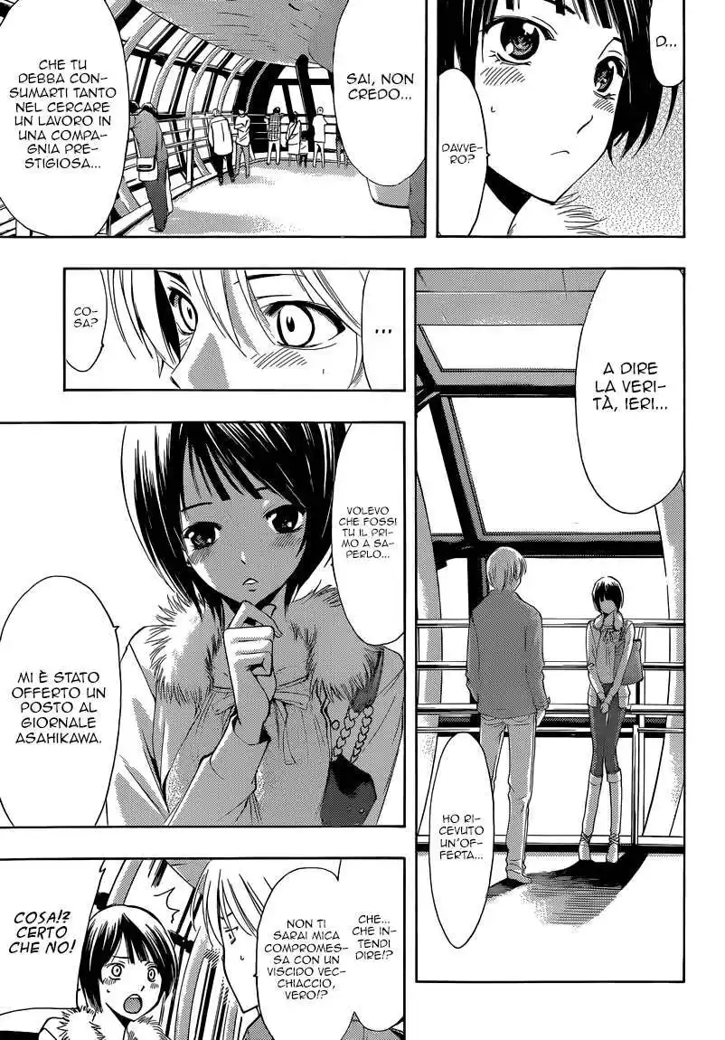 Kimi no Iru Machi Capitolo 242 page 13