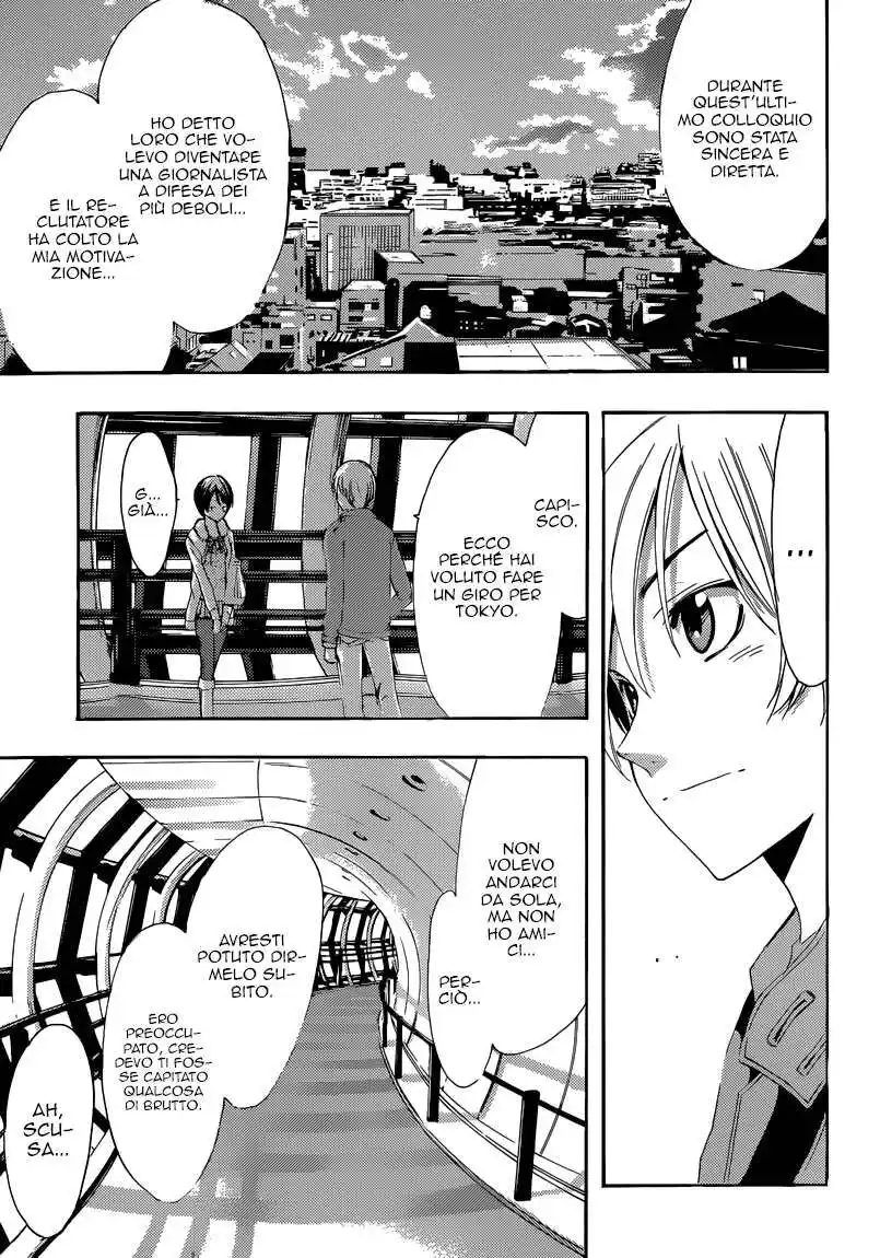 Kimi no Iru Machi Capitolo 242 page 15