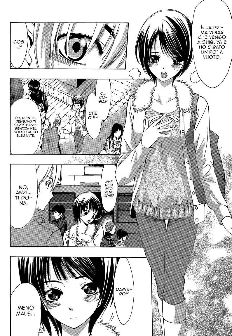 Kimi no Iru Machi Capitolo 242 page 5