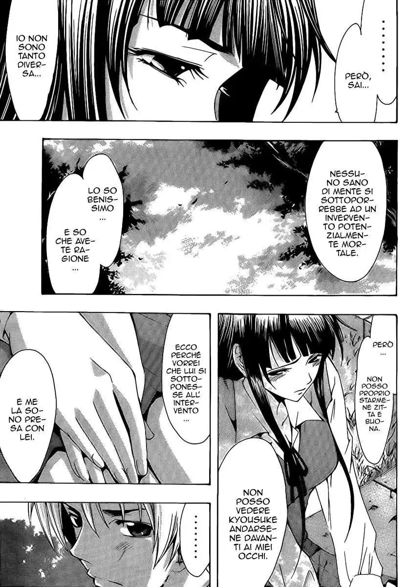 Kimi no Iru Machi Capitolo 96 page 12