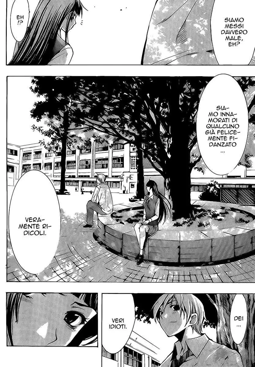 Kimi no Iru Machi Capitolo 96 page 13