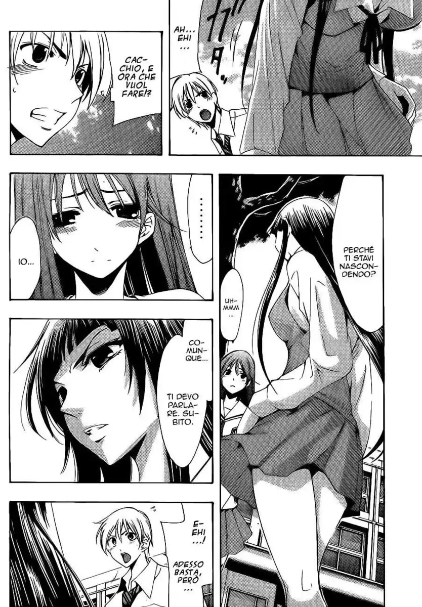 Kimi no Iru Machi Capitolo 96 page 15