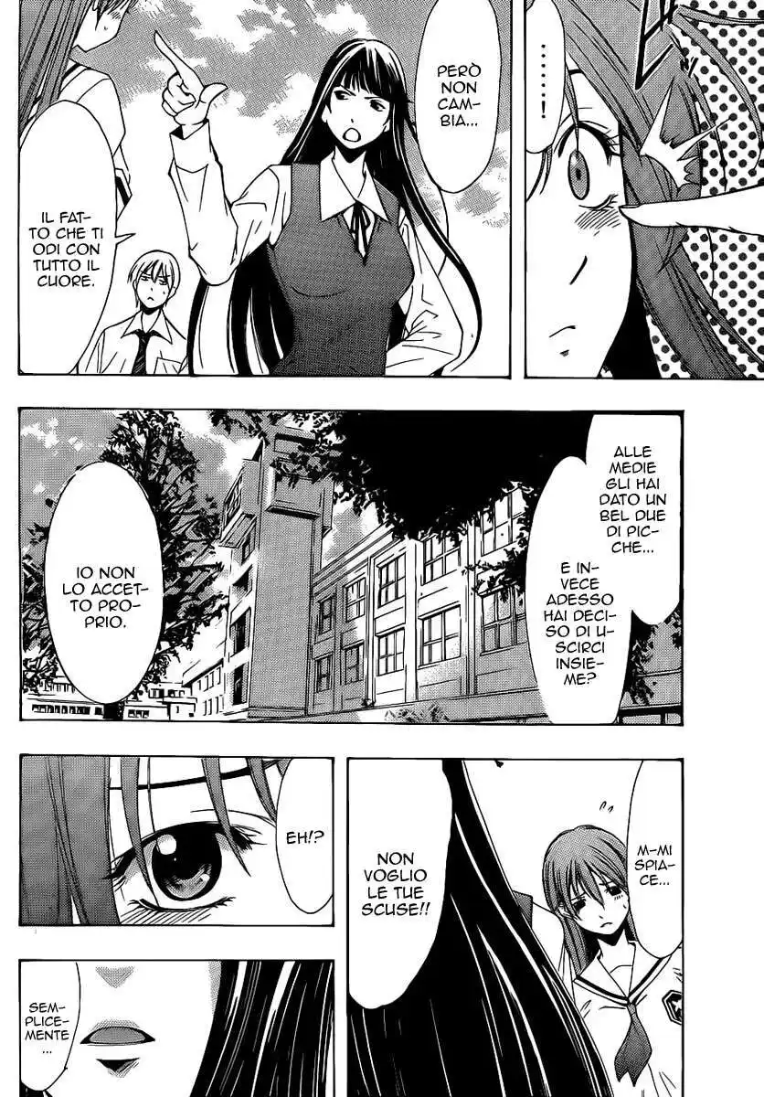 Kimi no Iru Machi Capitolo 96 page 17