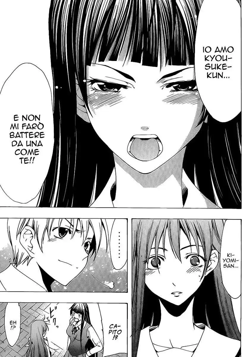 Kimi no Iru Machi Capitolo 96 page 18