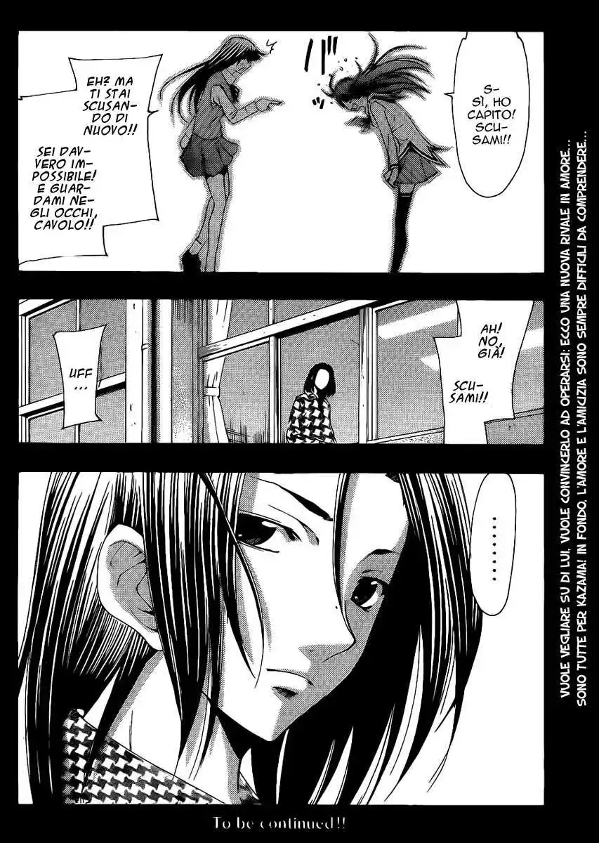 Kimi no Iru Machi Capitolo 96 page 19