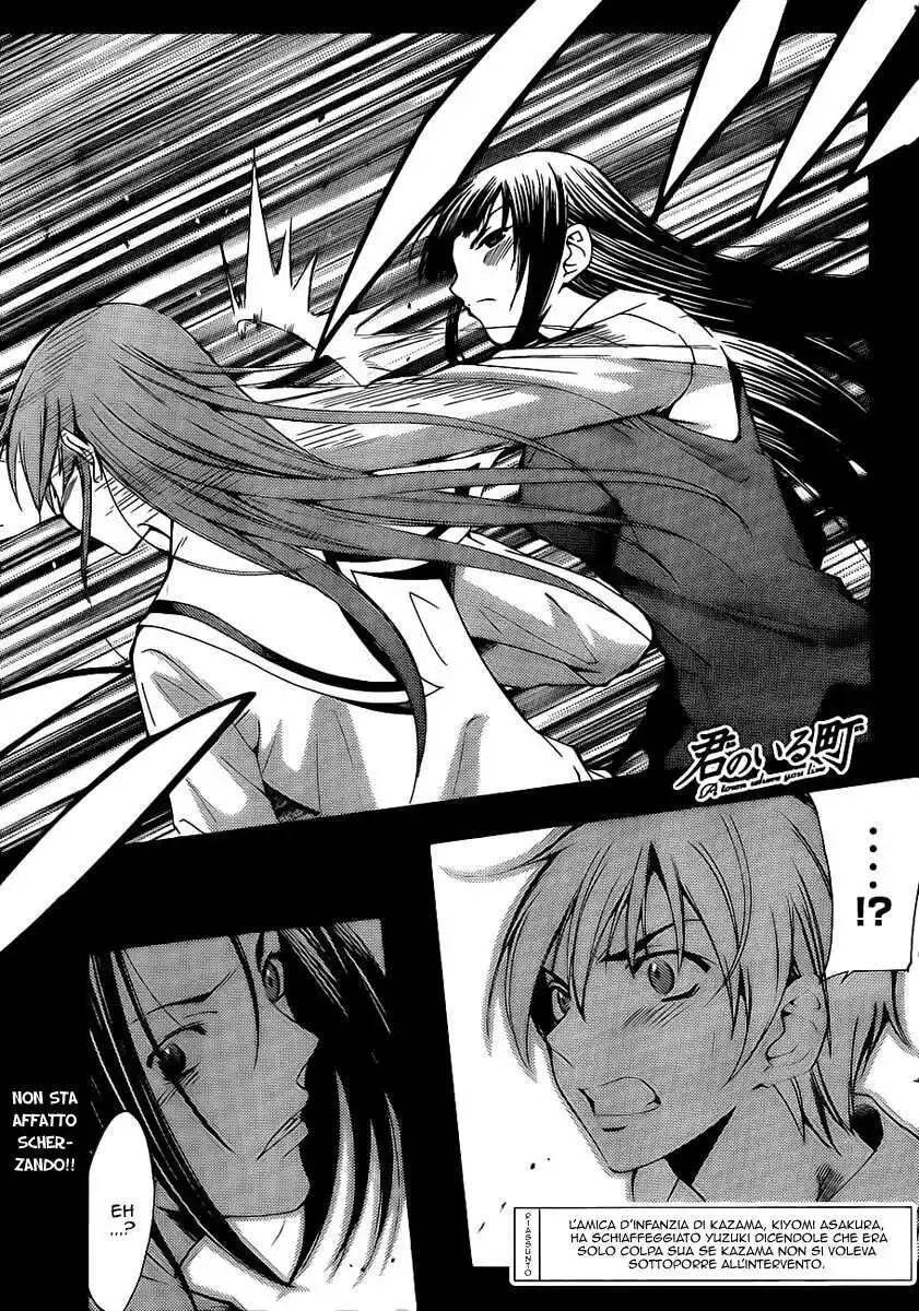 Kimi no Iru Machi Capitolo 96 page 2