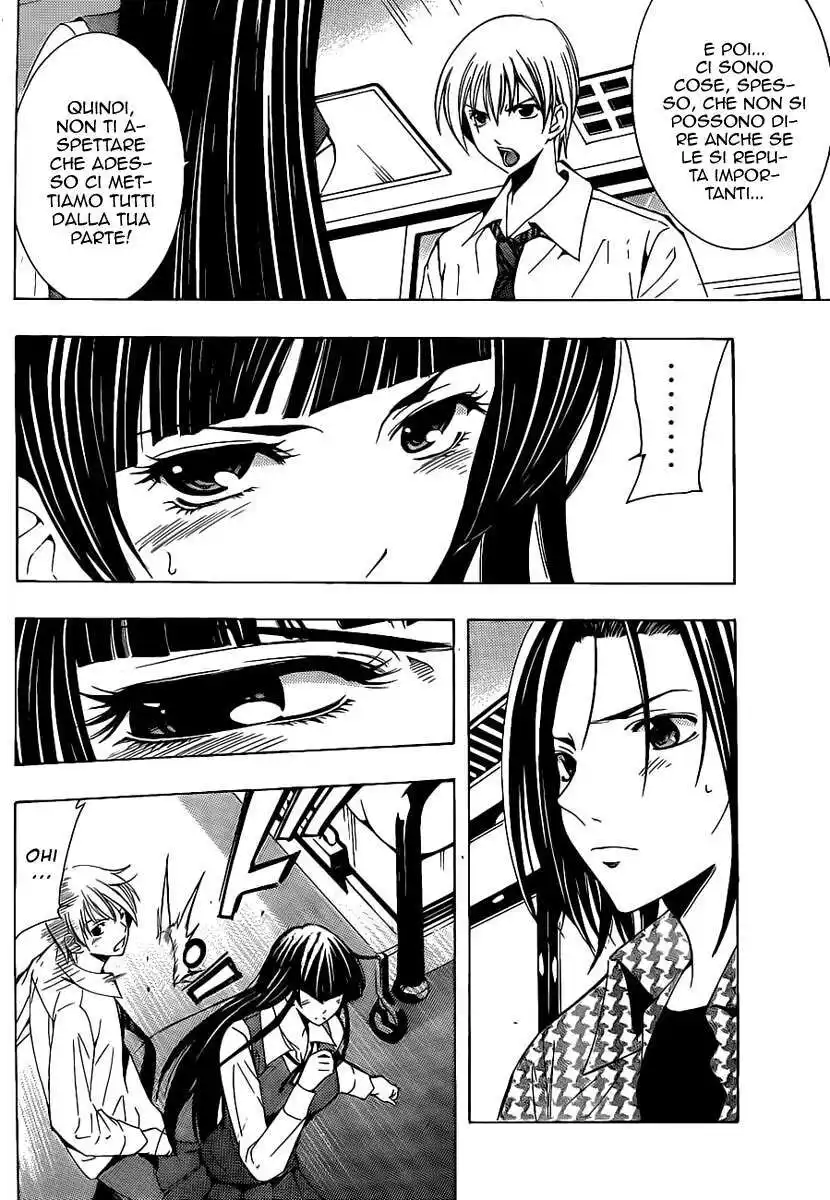 Kimi no Iru Machi Capitolo 96 page 5