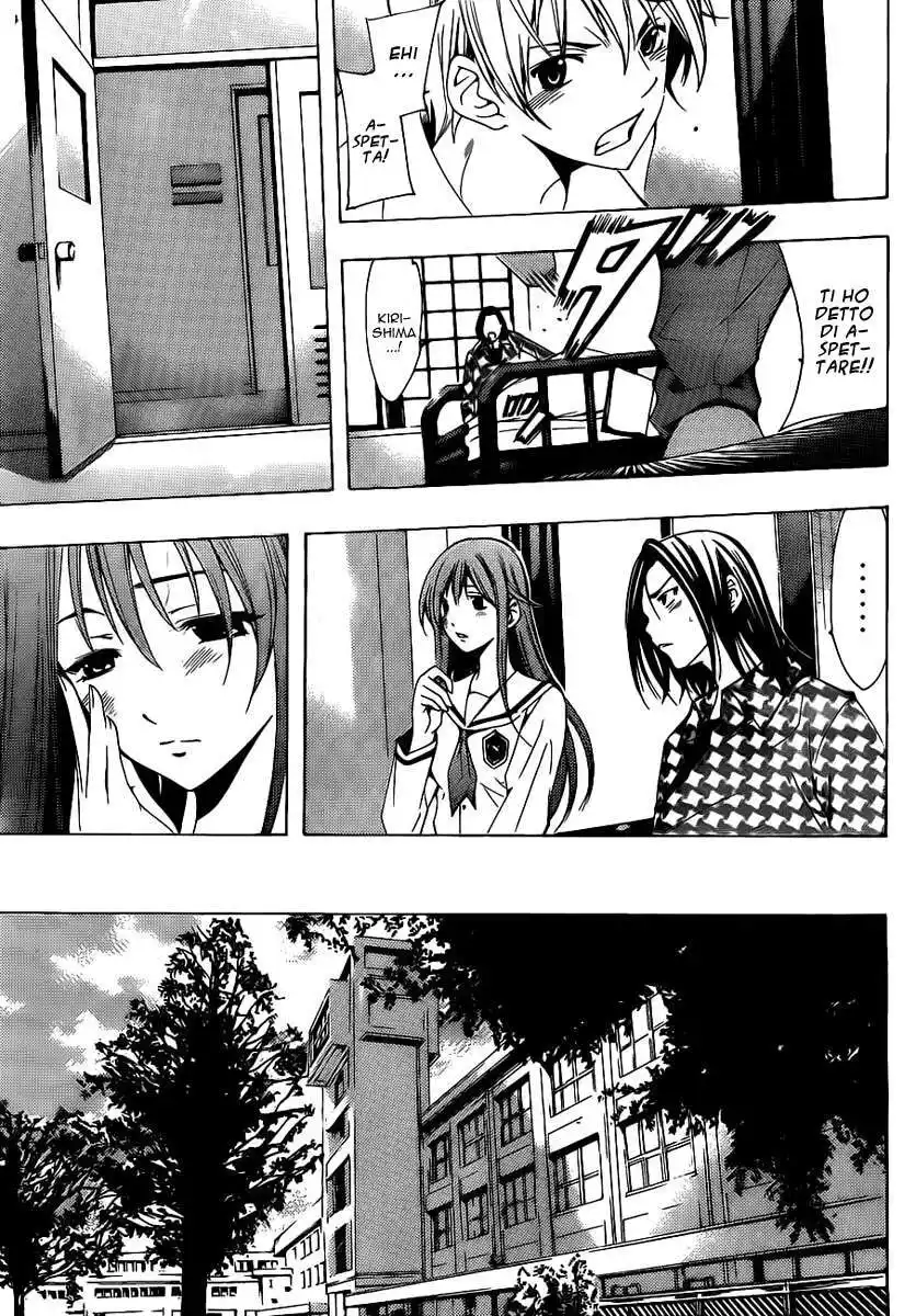 Kimi no Iru Machi Capitolo 96 page 6