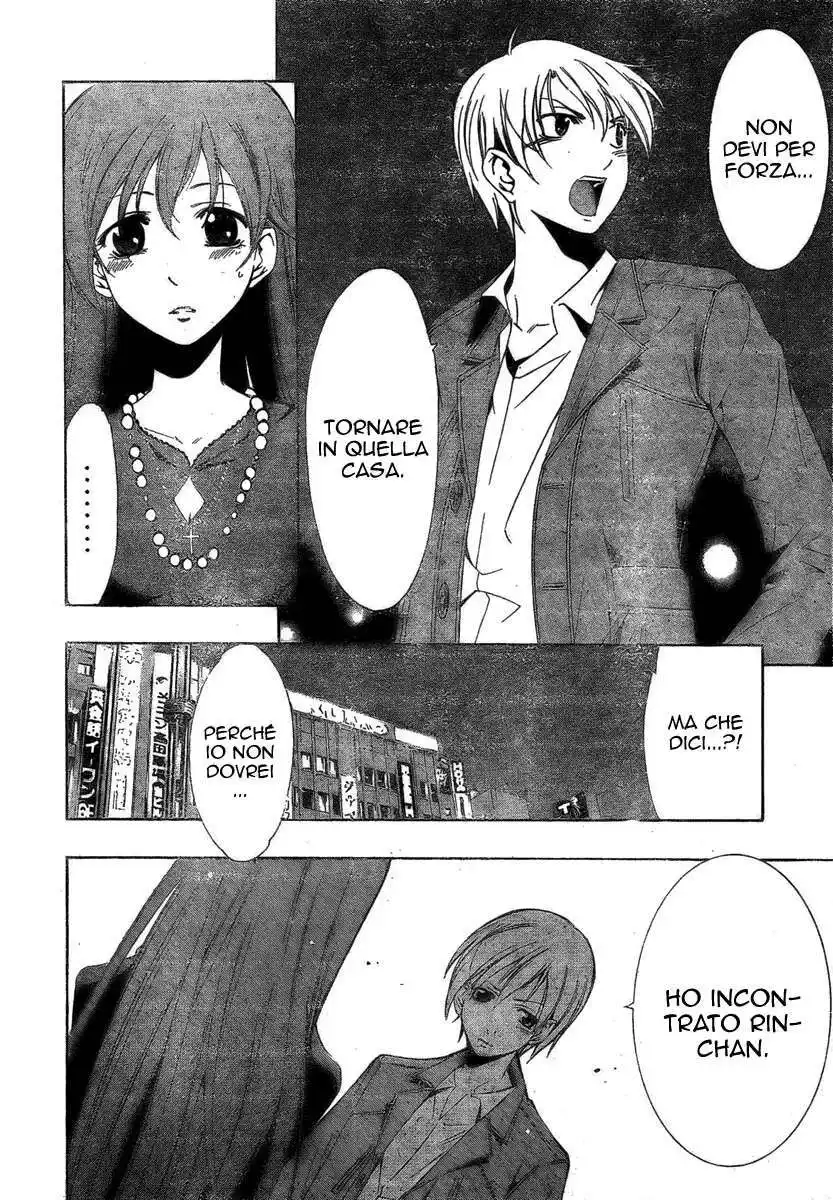 Kimi no Iru Machi Capitolo 29 page 11