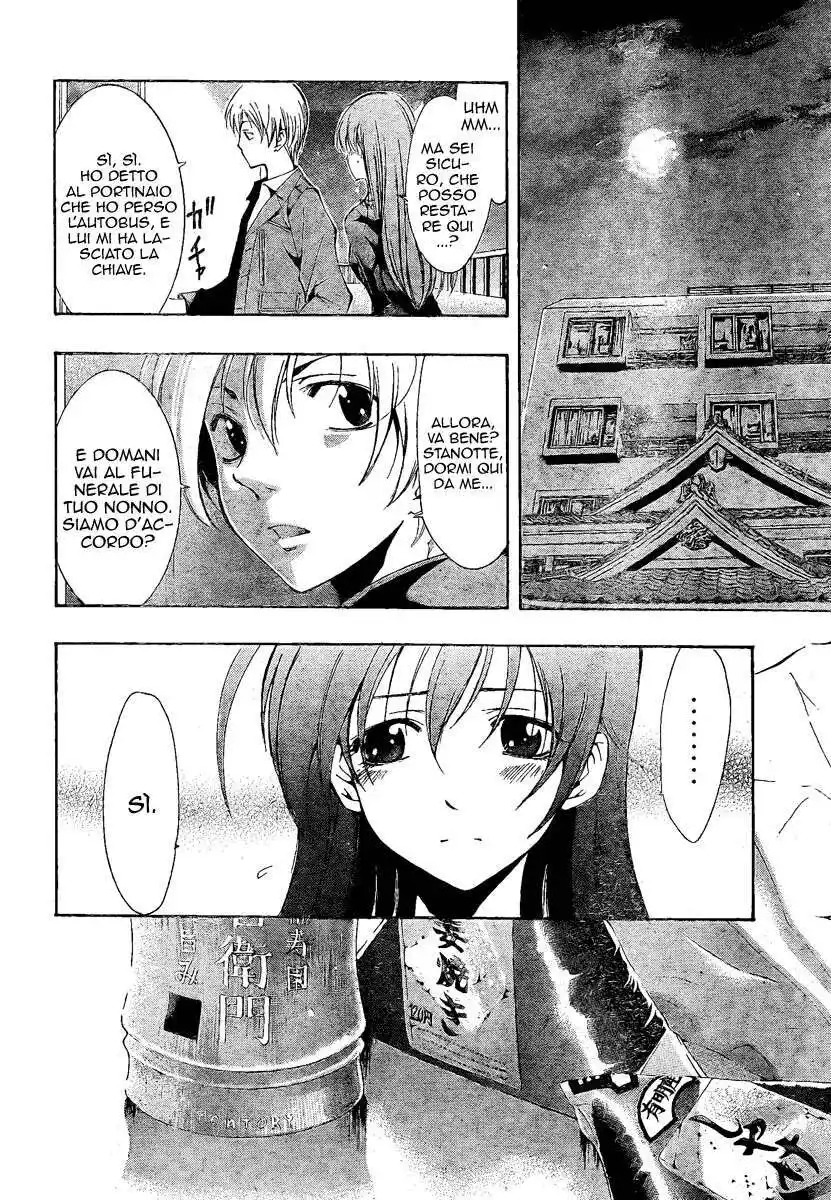 Kimi no Iru Machi Capitolo 29 page 13