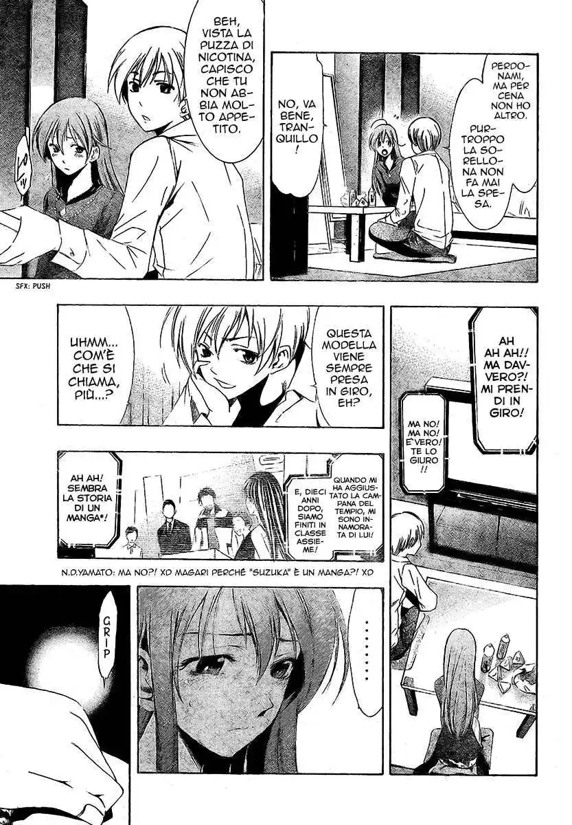 Kimi no Iru Machi Capitolo 29 page 14