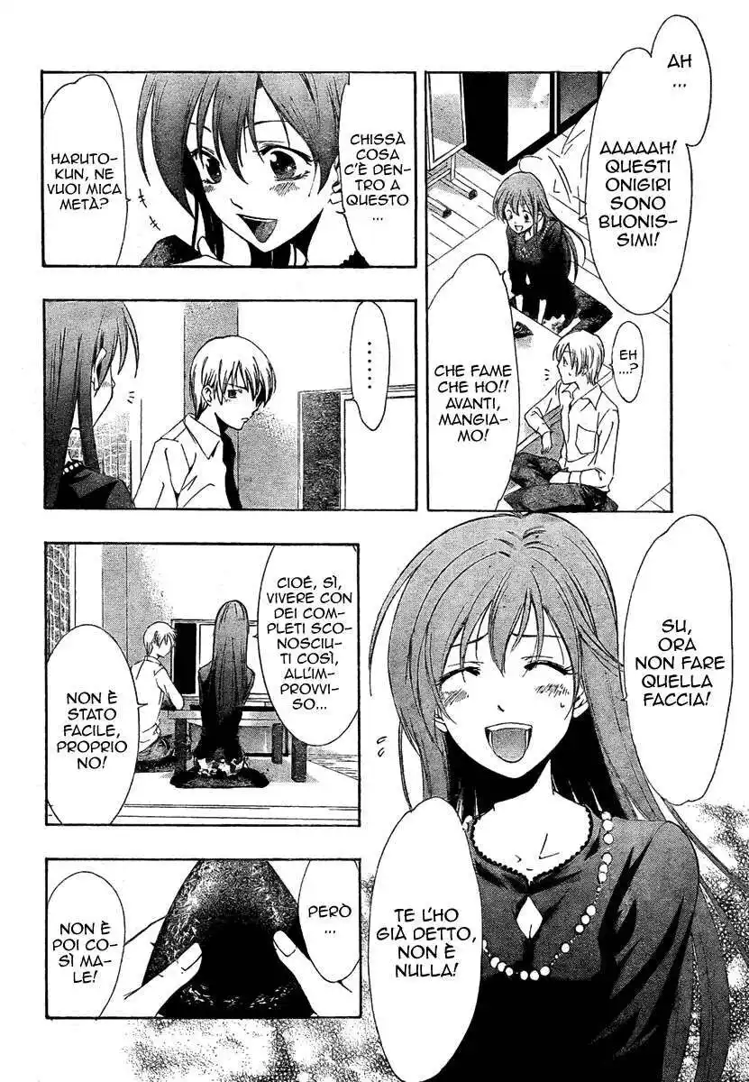 Kimi no Iru Machi Capitolo 29 page 17