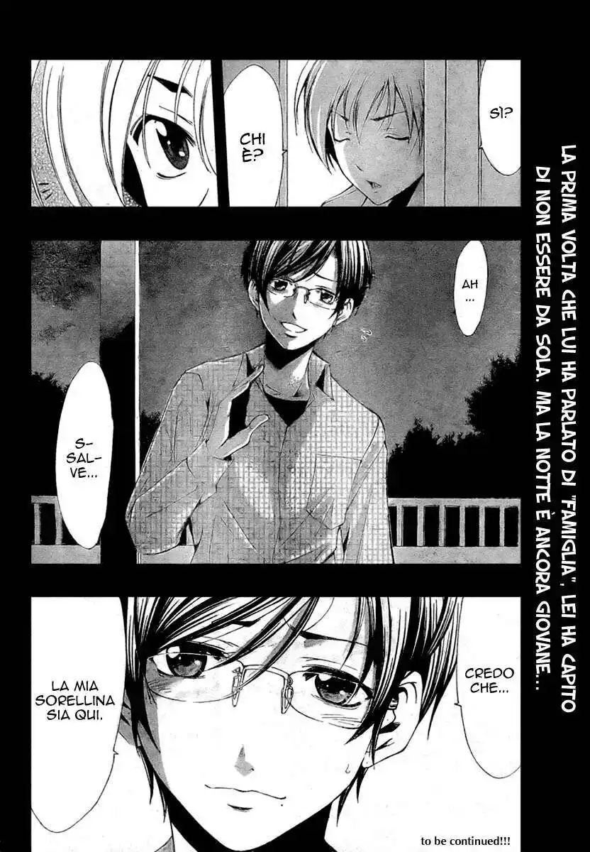 Kimi no Iru Machi Capitolo 29 page 23