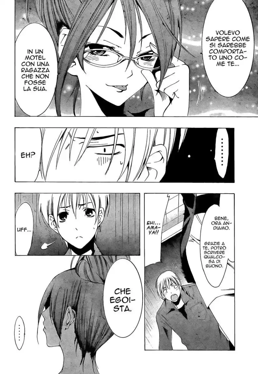 Kimi no Iru Machi Capitolo 114 page 17