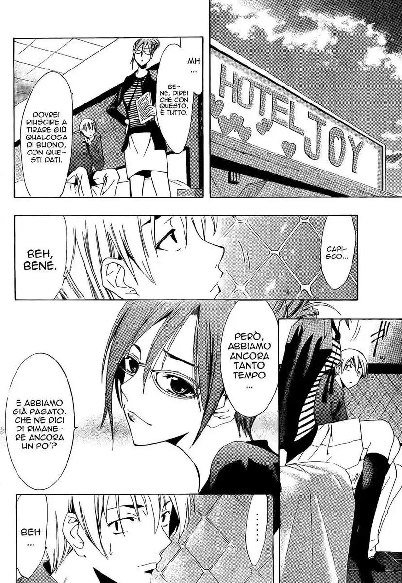 Kimi no Iru Machi Capitolo 114 page 9