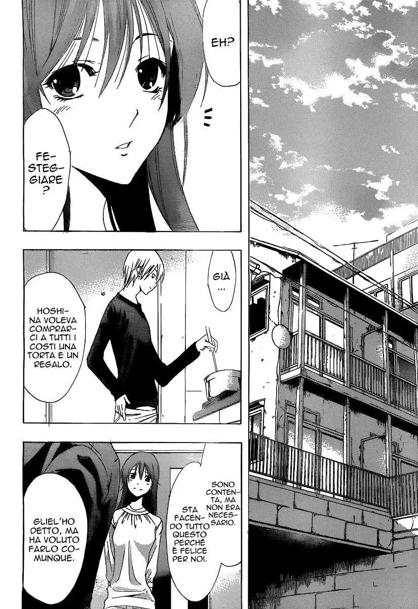 Kimi no Iru Machi Capitolo 165 page 7