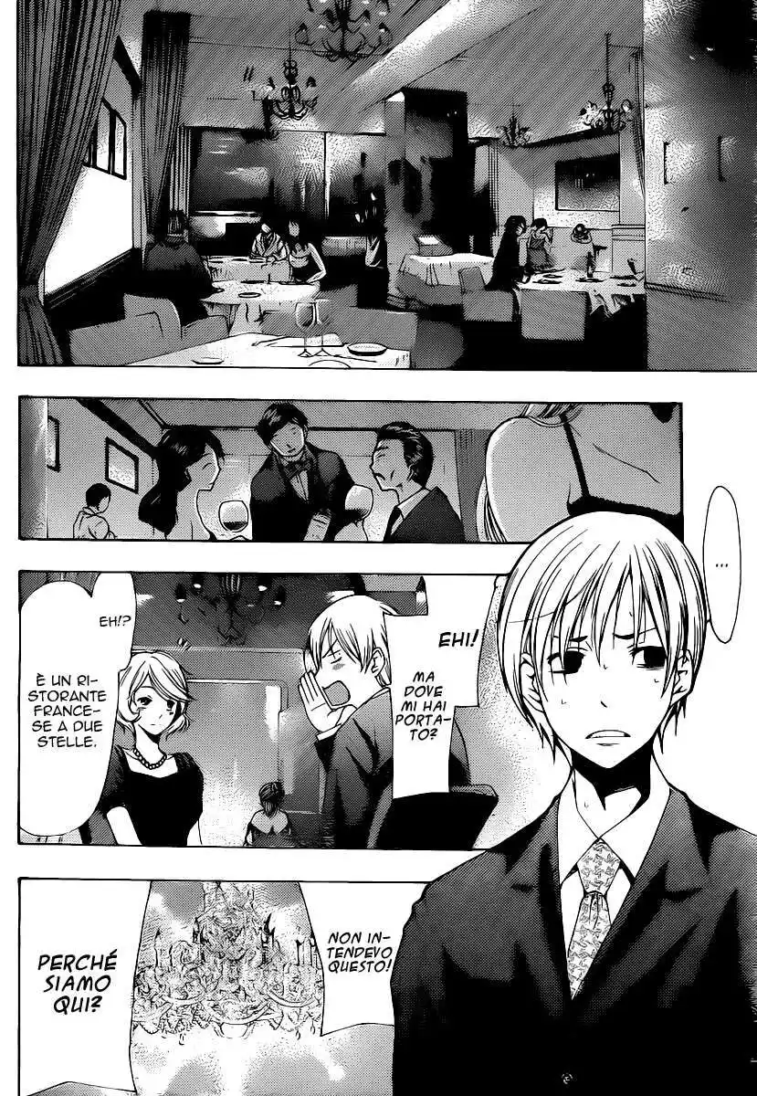 Kimi no Iru Machi Capitolo 159 page 7