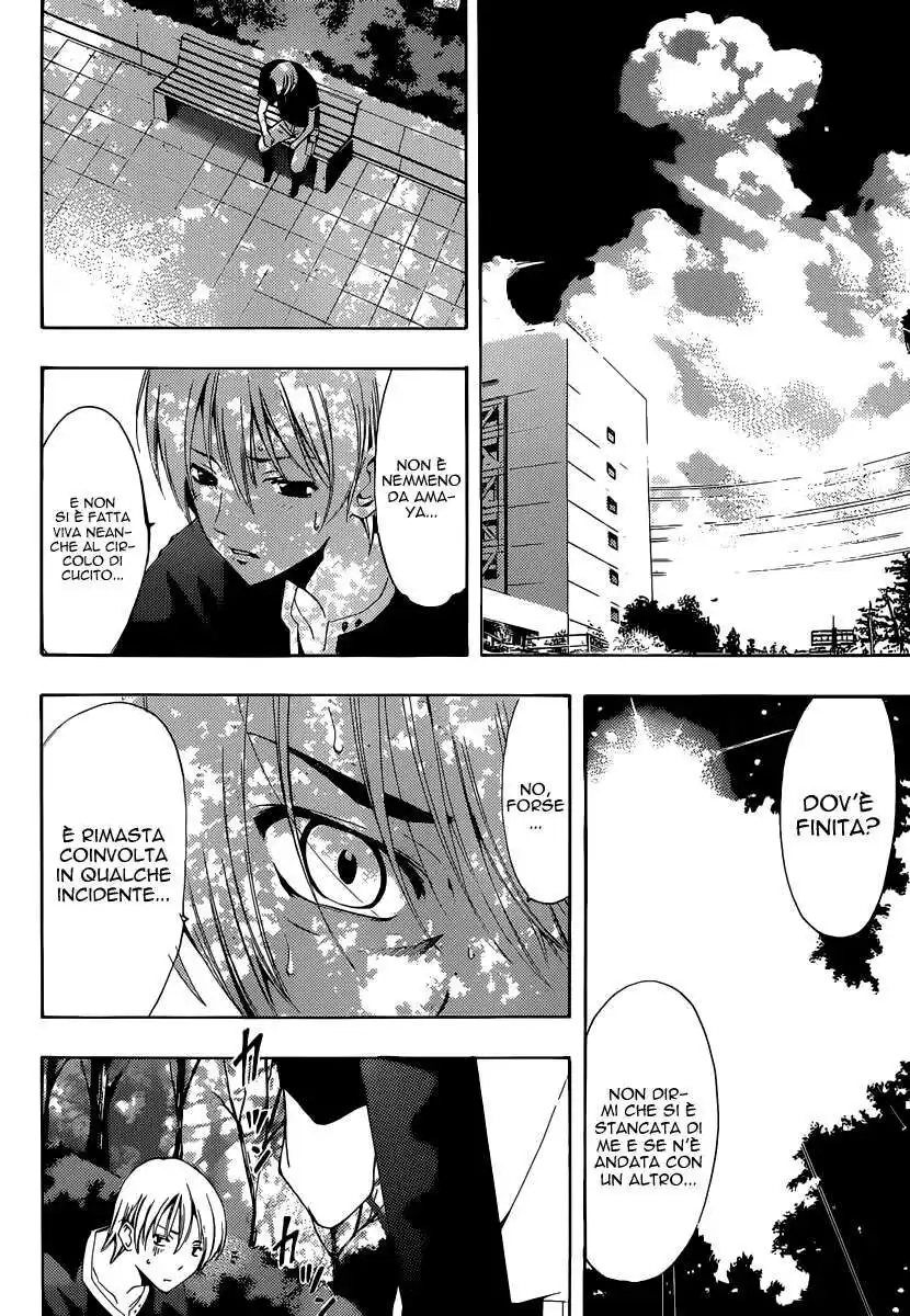 Kimi no Iru Machi Capitolo 193 page 11