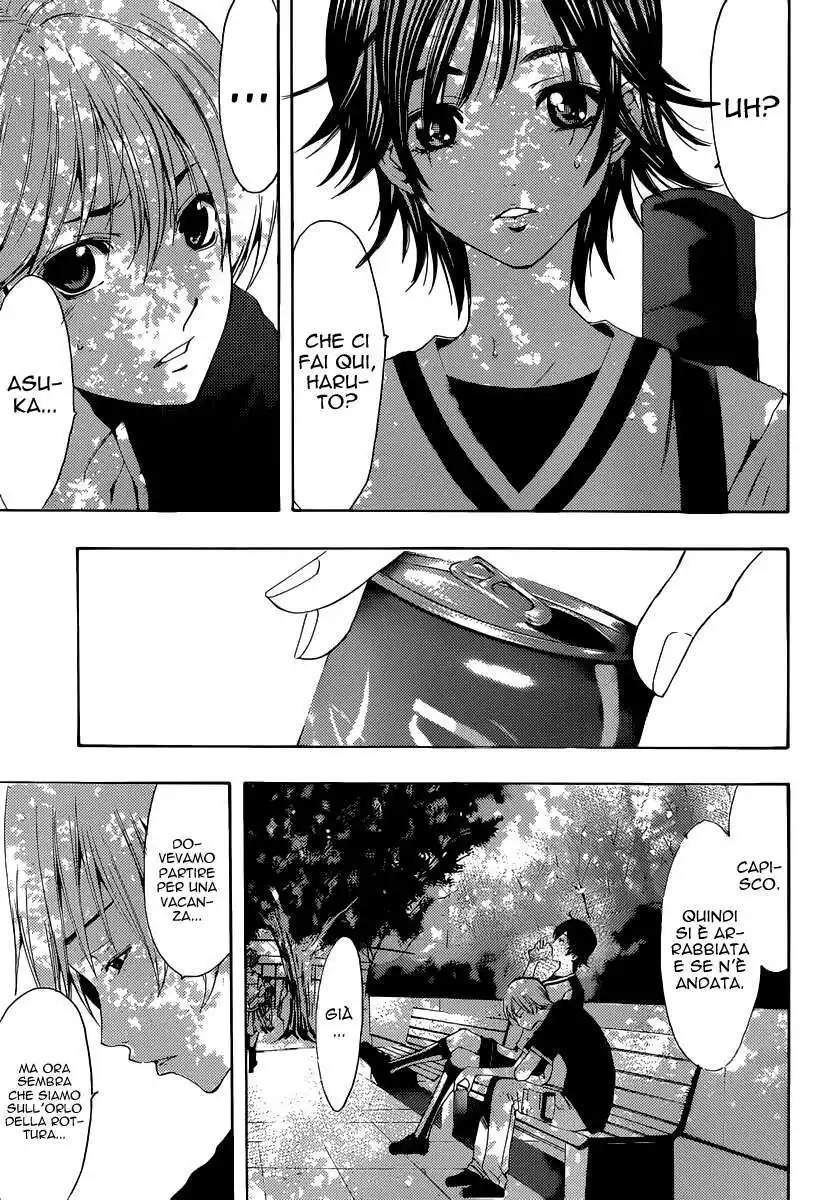 Kimi no Iru Machi Capitolo 193 page 12