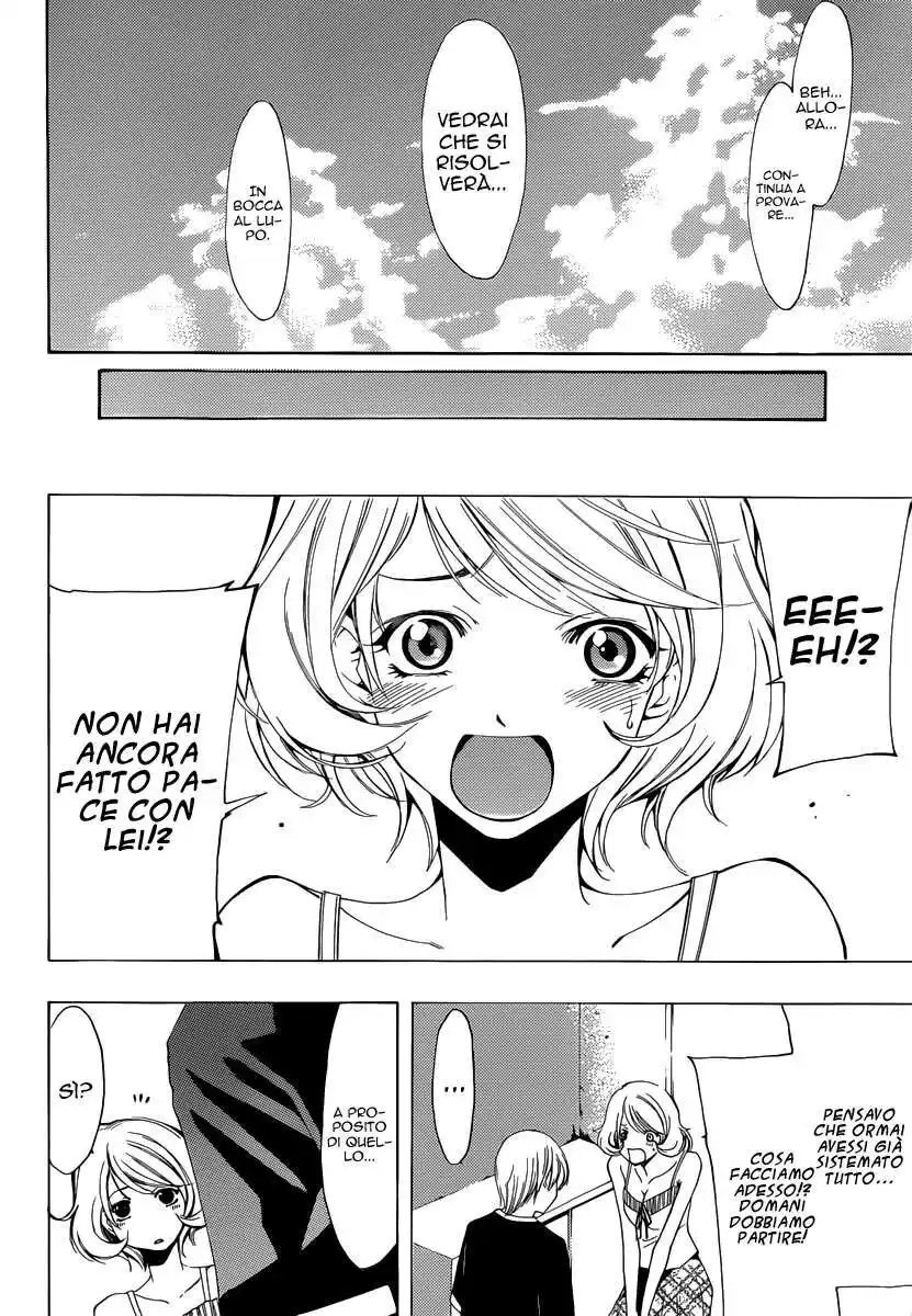 Kimi no Iru Machi Capitolo 193 page 15