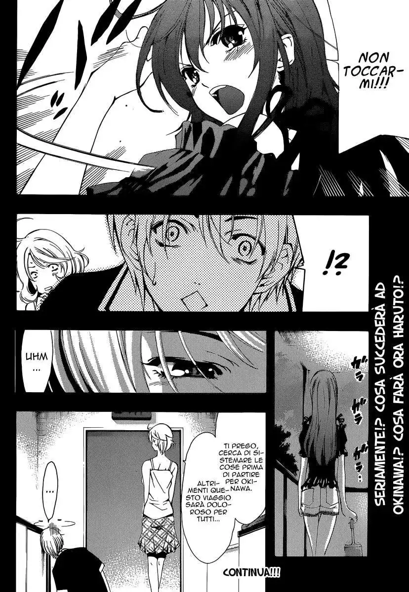 Kimi no Iru Machi Capitolo 193 page 19