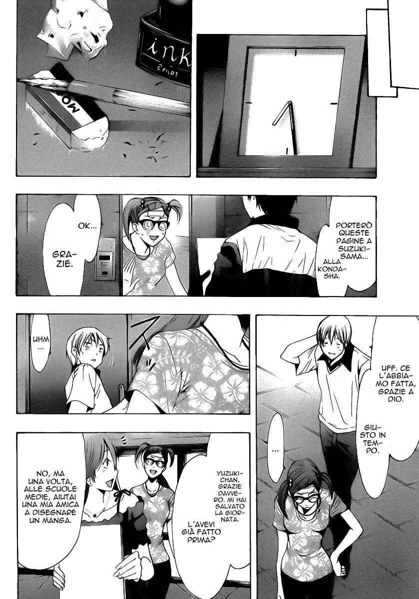 Kimi no Iru Machi Capitolo 143 page 11