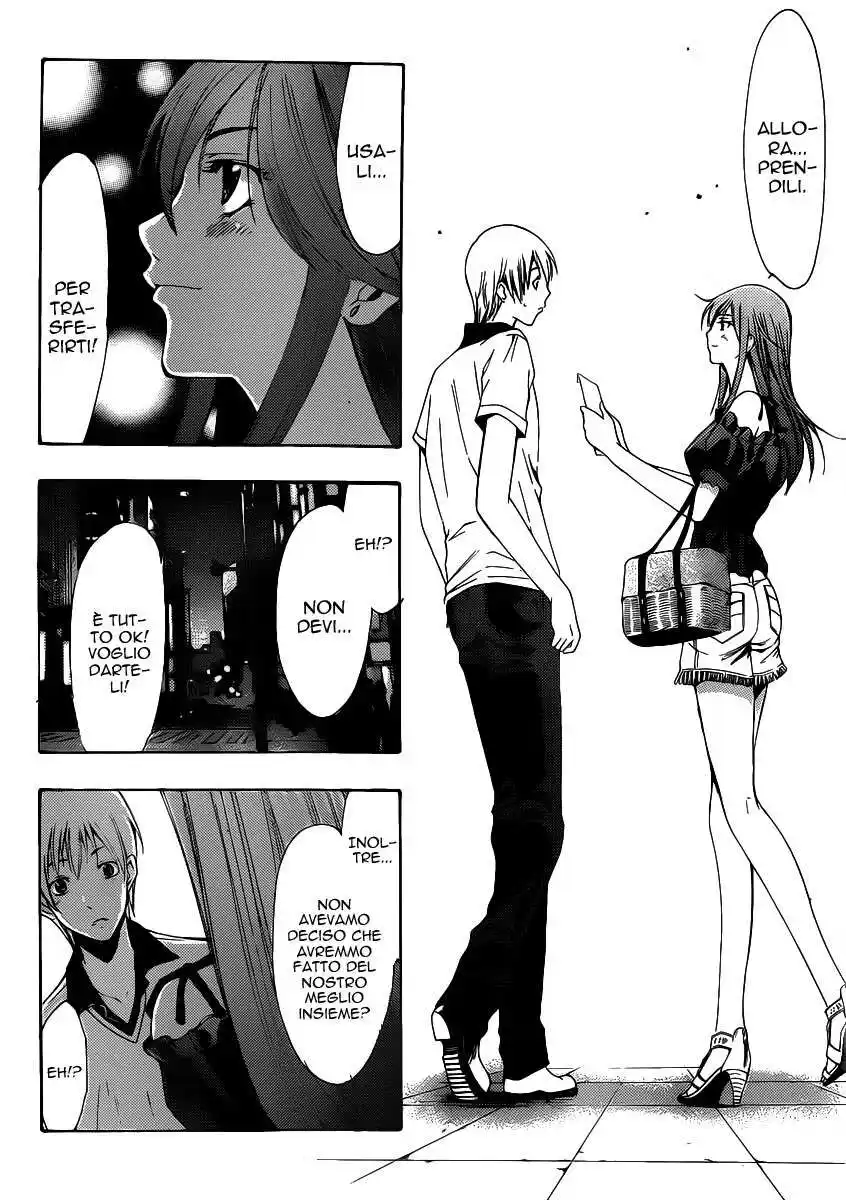 Kimi no Iru Machi Capitolo 143 page 15