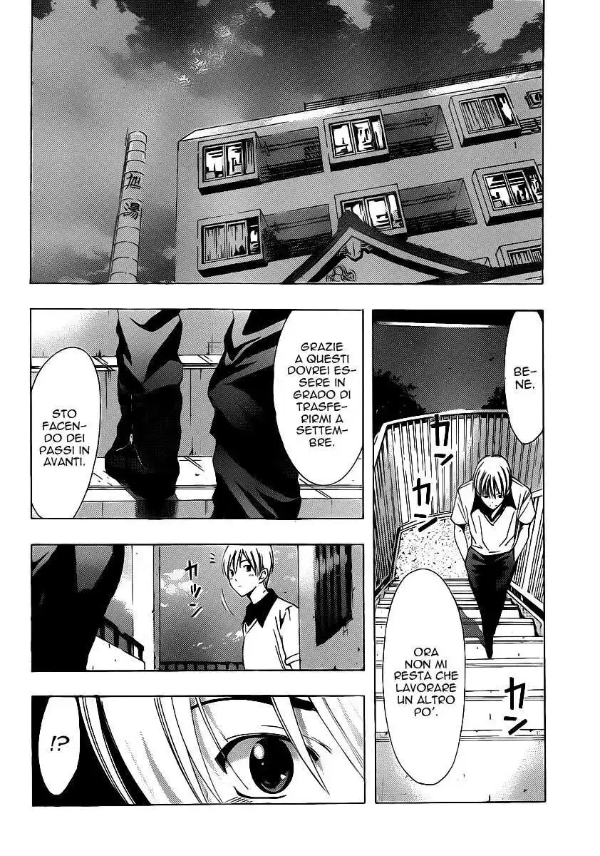 Kimi no Iru Machi Capitolo 143 page 17