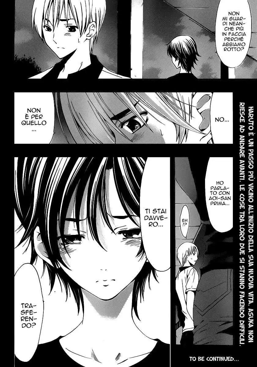 Kimi no Iru Machi Capitolo 143 page 19