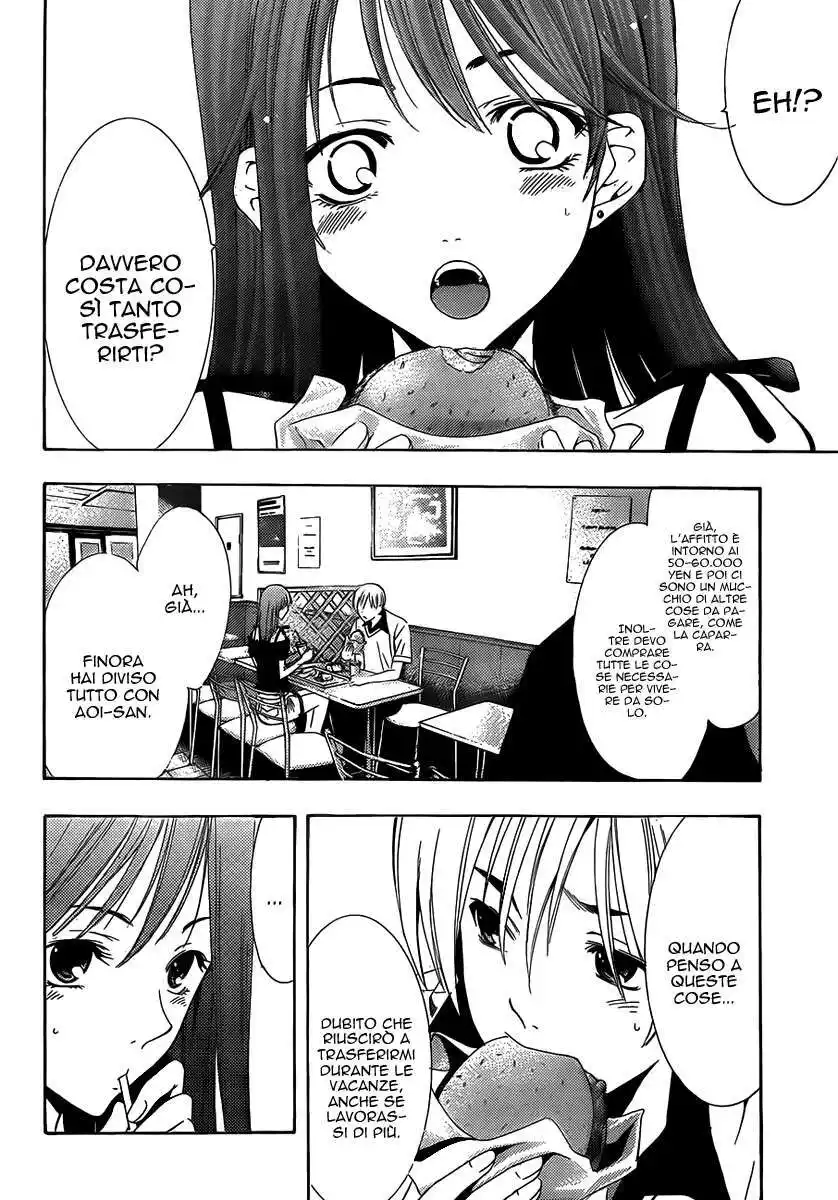 Kimi no Iru Machi Capitolo 143 page 3