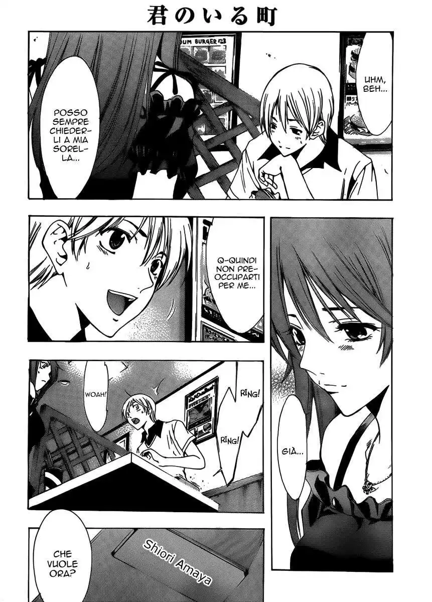 Kimi no Iru Machi Capitolo 143 page 5