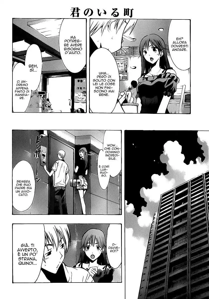 Kimi no Iru Machi Capitolo 143 page 7