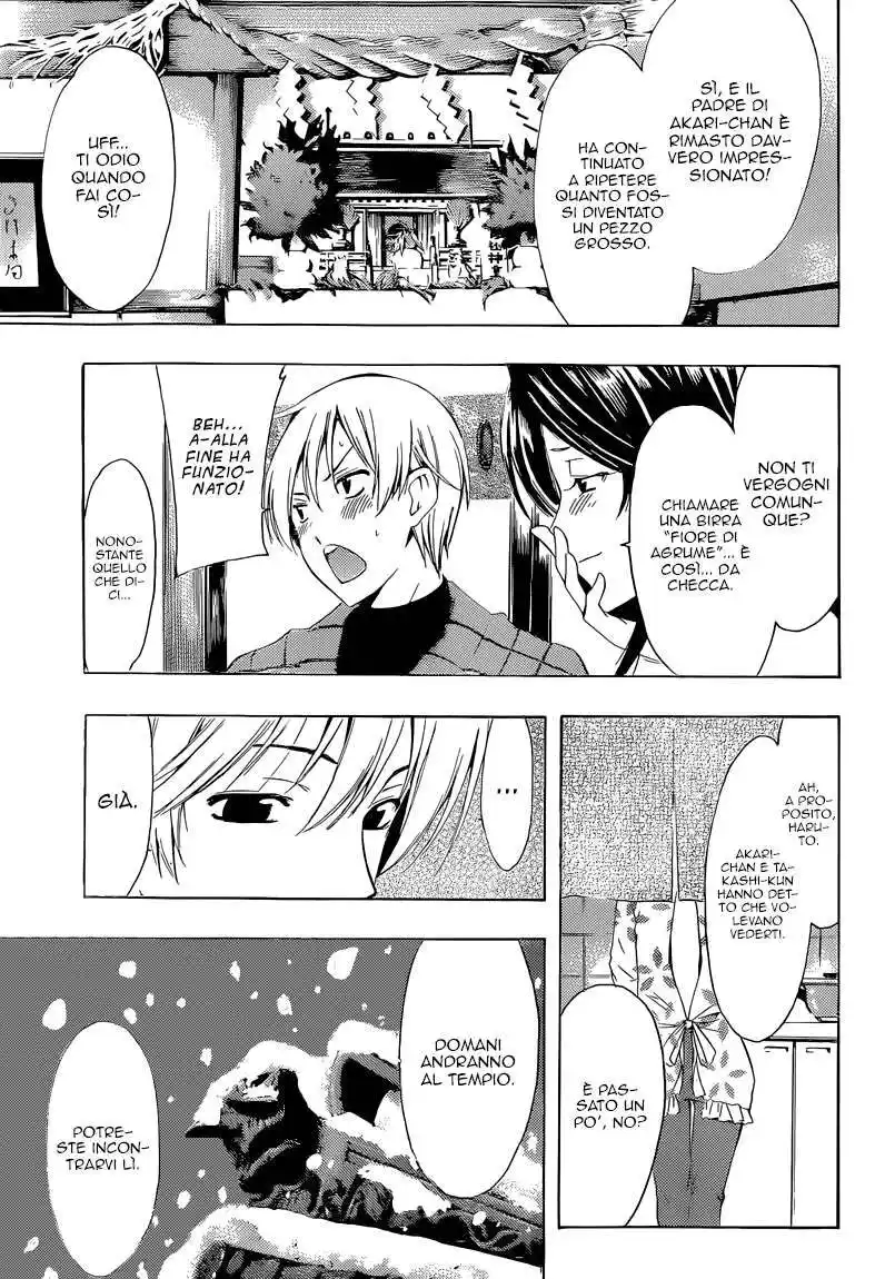 Kimi no Iru Machi Capitolo 258 page 4