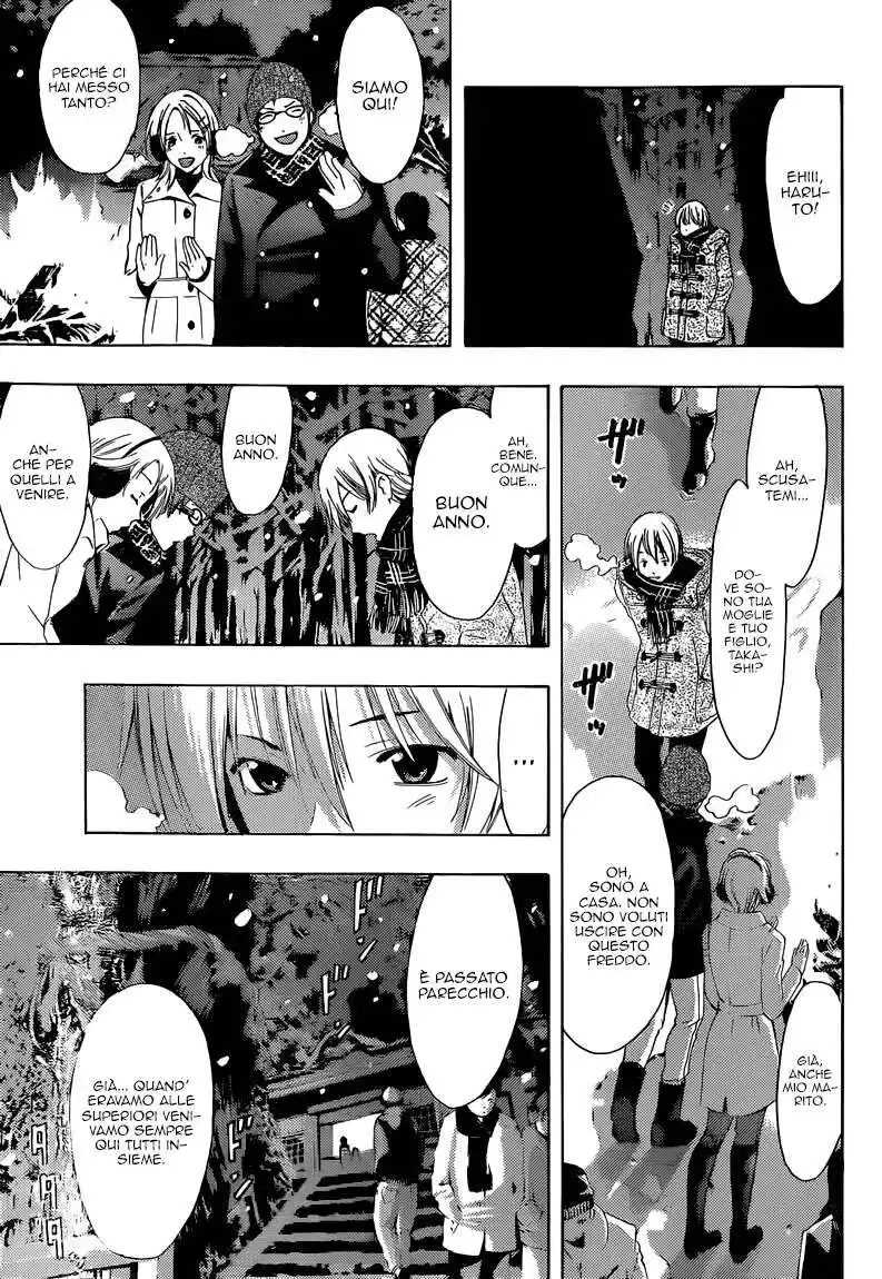 Kimi no Iru Machi Capitolo 258 page 6