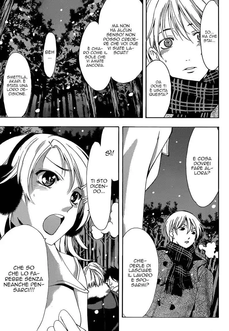 Kimi no Iru Machi Capitolo 258 page 8