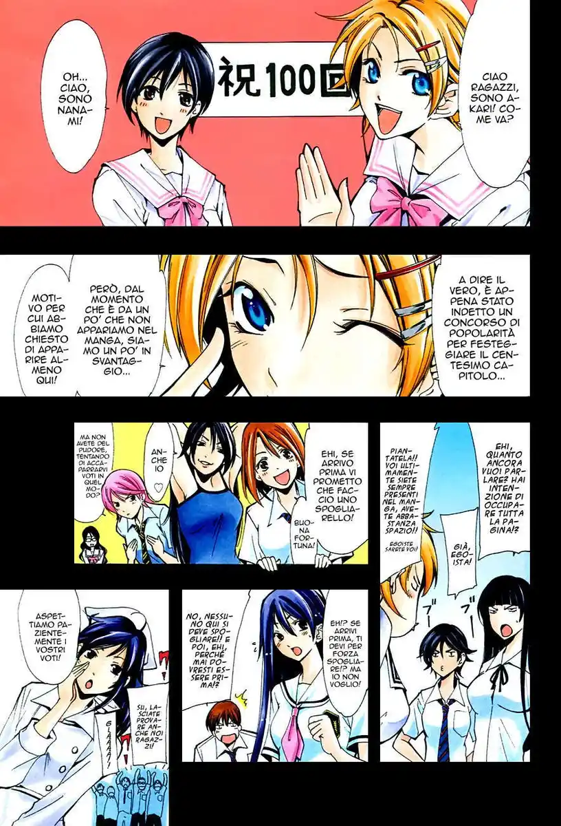 Kimi no Iru Machi Capitolo 100 page 2