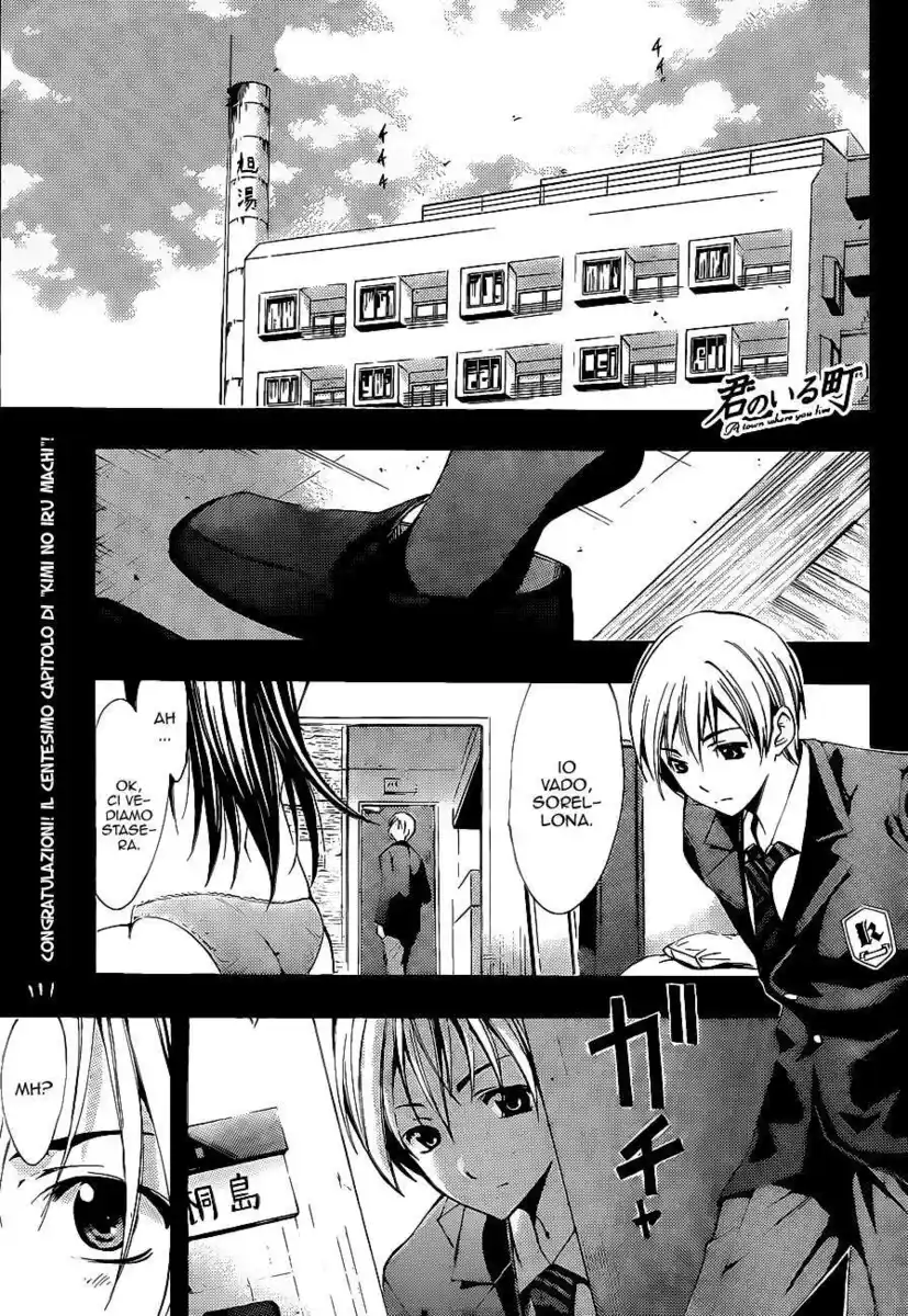 Kimi no Iru Machi Capitolo 100 page 4