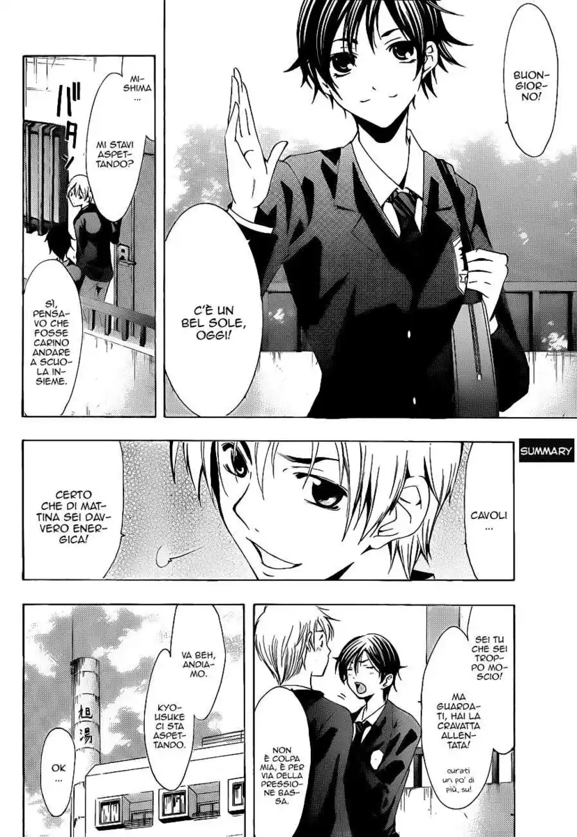 Kimi no Iru Machi Capitolo 100 page 5