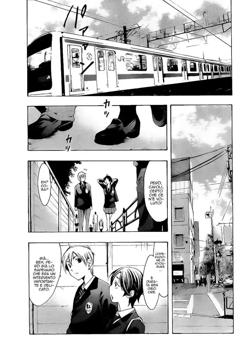 Kimi no Iru Machi Capitolo 100 page 6