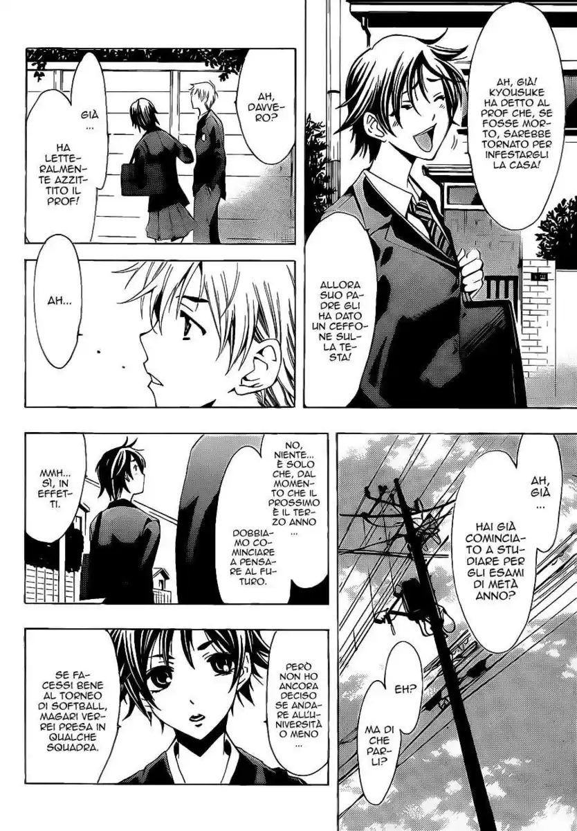 Kimi no Iru Machi Capitolo 100 page 7