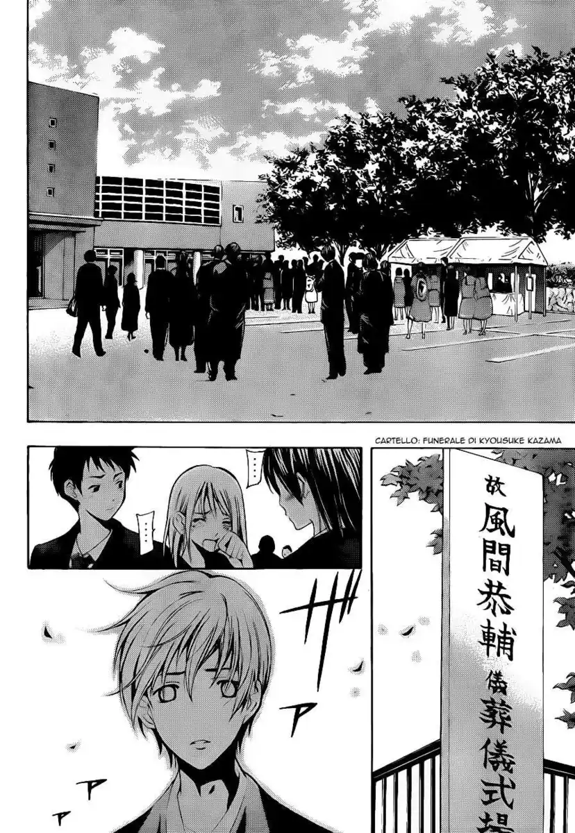 Kimi no Iru Machi Capitolo 100 page 9