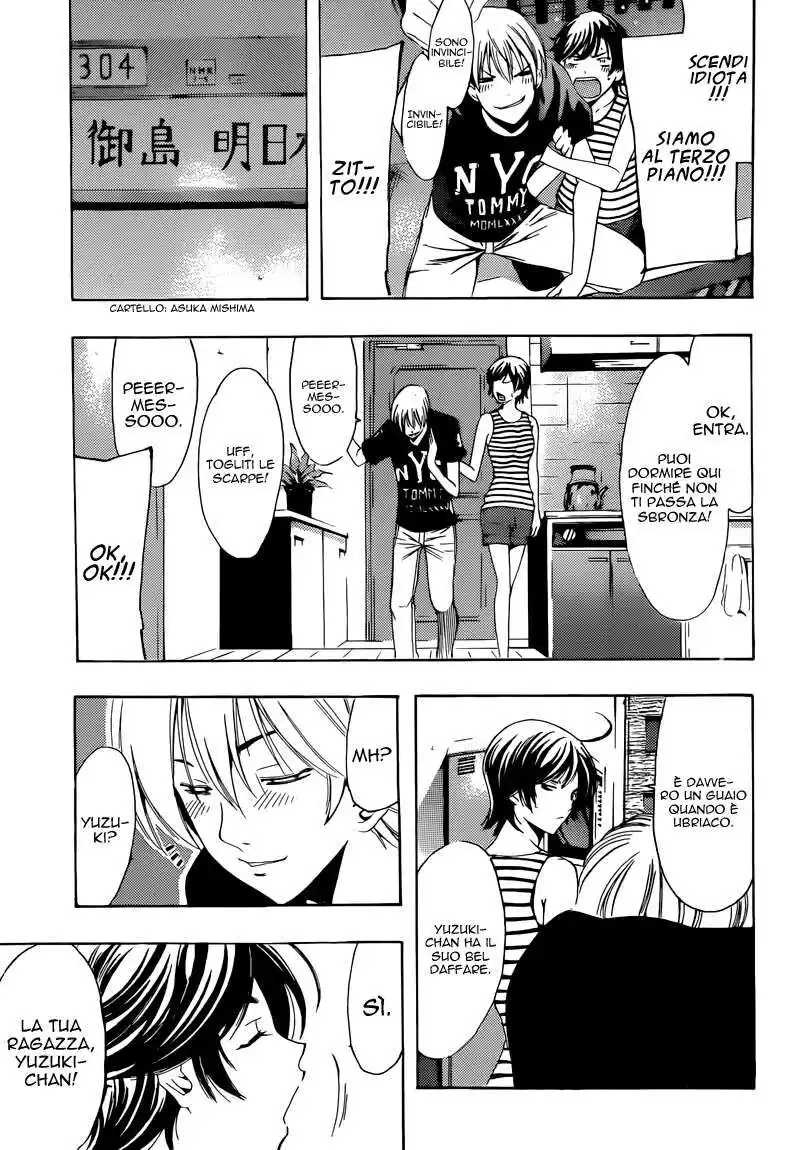 Kimi no Iru Machi Capitolo 204 page 12