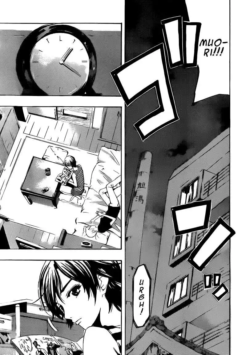 Kimi no Iru Machi Capitolo 204 page 14