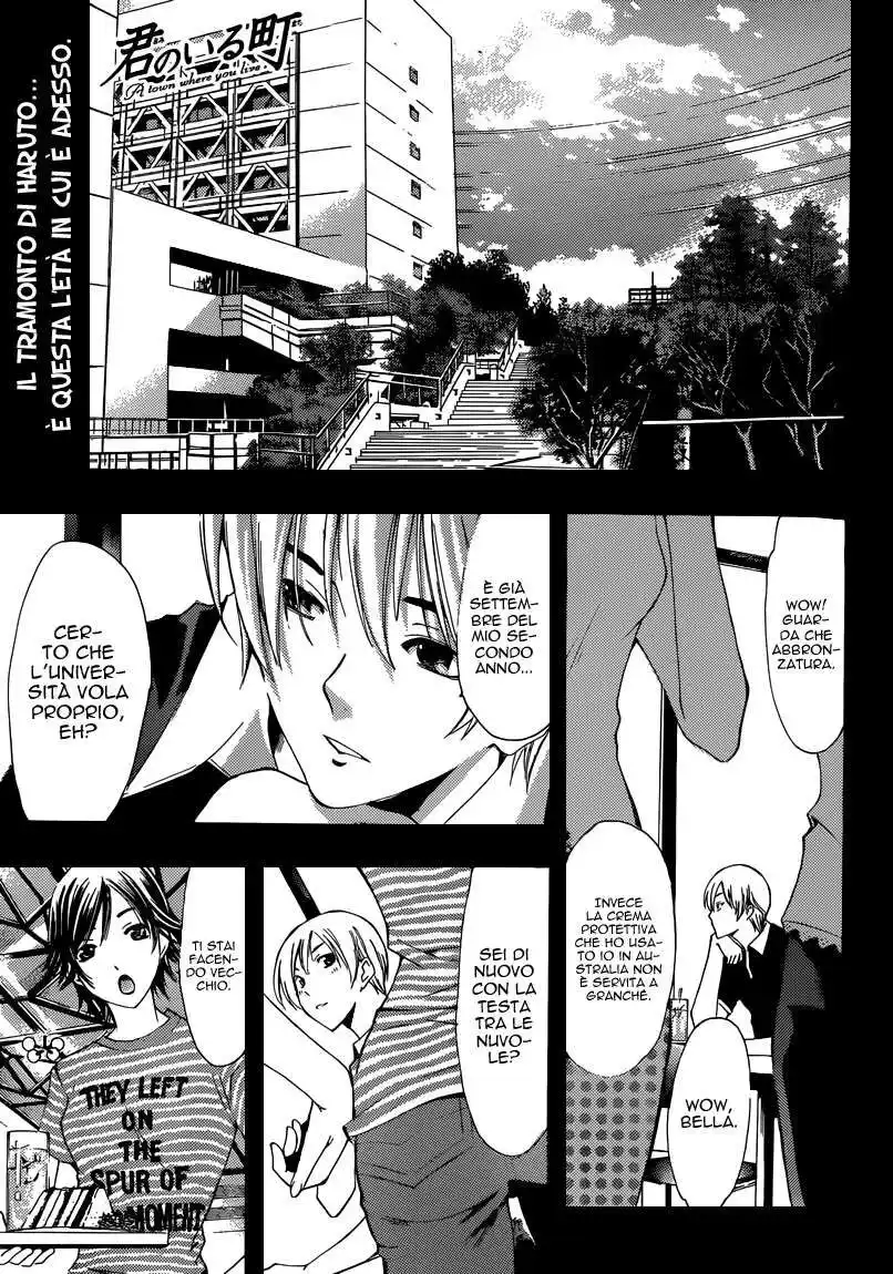 Kimi no Iru Machi Capitolo 204 page 2