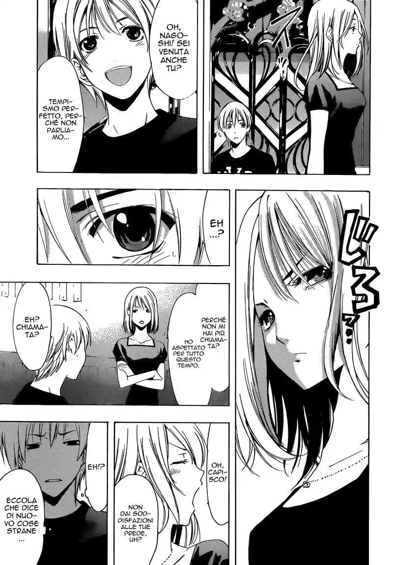 Kimi no Iru Machi Capitolo 204 page 6