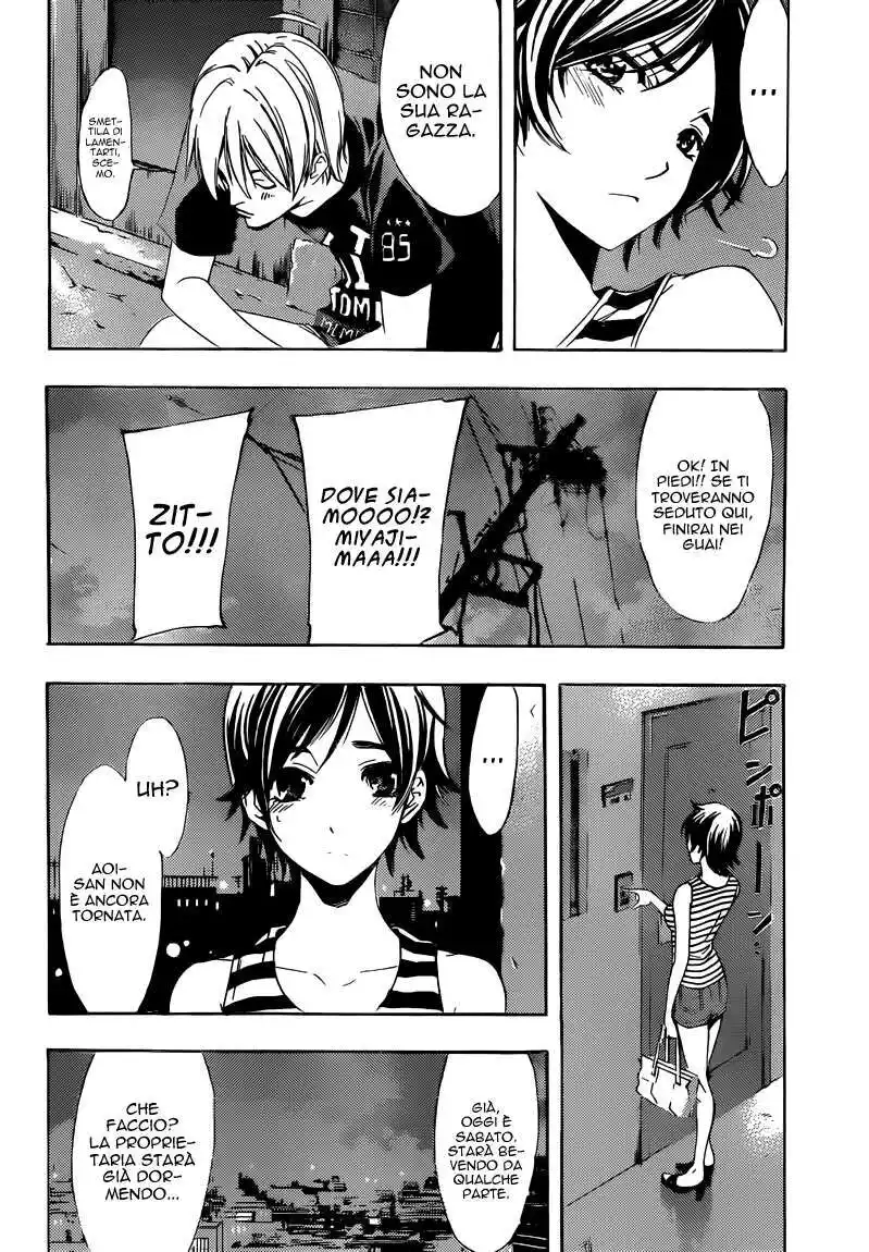 Kimi no Iru Machi Capitolo 204 page 9