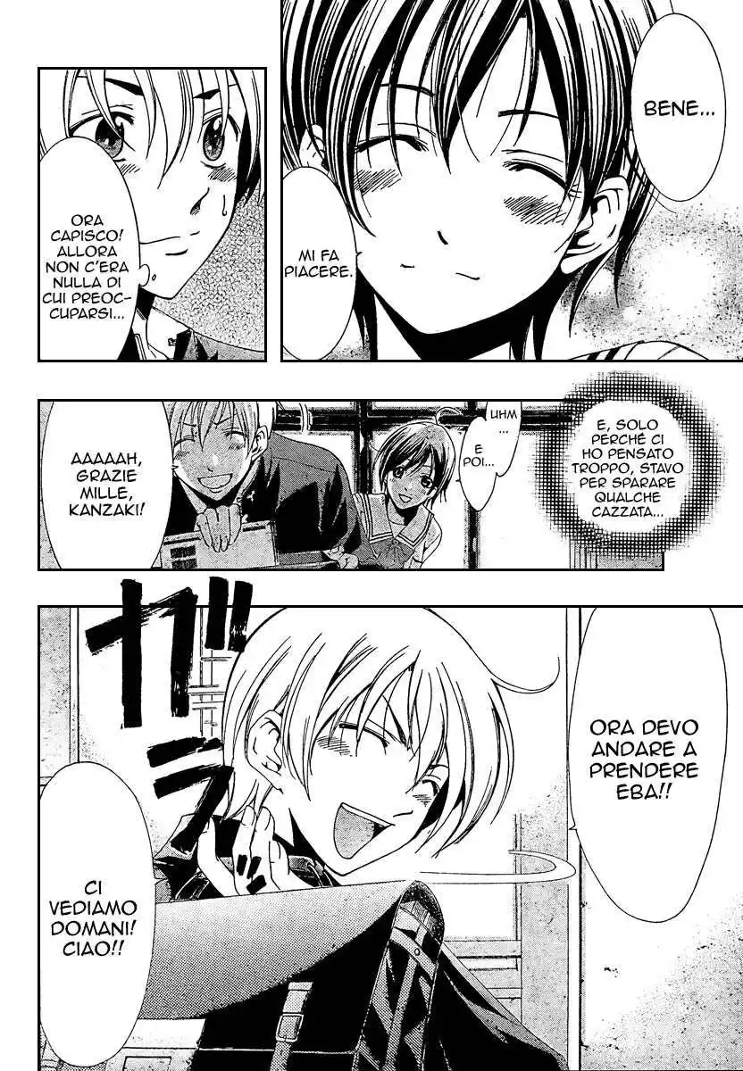 Kimi no Iru Machi Capitolo 21 page 17