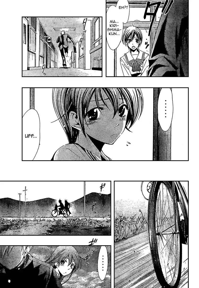 Kimi no Iru Machi Capitolo 21 page 18