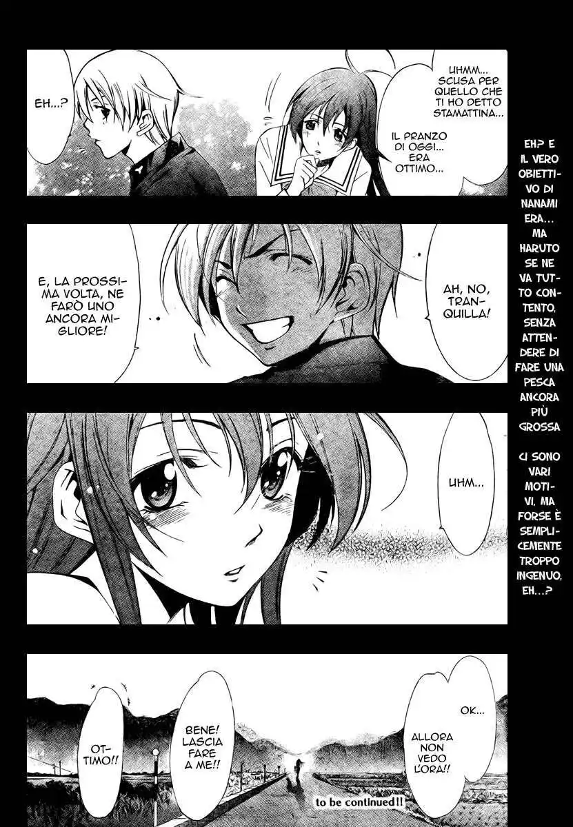 Kimi no Iru Machi Capitolo 21 page 19